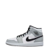Nike Air Jordan 1 Mid  Дымчатый серый